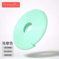 防撞条家用防磕碰儿童墙角包边保护条桌角护角软包宝宝桌子防撞贴|浅绿L型 「自贴款配22米胶带」加宽10米