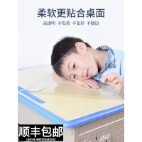 小学生课桌桌布防水学习写字透明桌垫桌面书桌垫水晶板40×60儿童