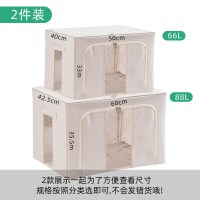 收纳箱布艺可折叠大号装衣服衣物袋衣柜被子卧室整理家用神器|超优惠2件装 加厚无异味66升