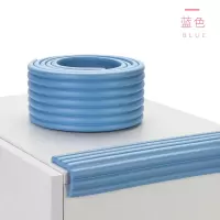 防撞条儿童家用墙角包边宝宝防磕碰软包免贴环保无毒保护条桌边角|蓝色 10米W高粘全免贴