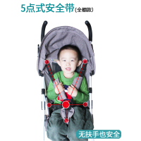 儿童推车轻便遛娃3-4-6岁坐式婴儿推车折叠简易宝宝夏季外出旅游