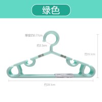 儿童宝宝晾衣挂家用婴儿专用婴幼儿挂衣服小衣撑晒新生儿|浅绿 30