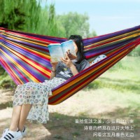 tripolar吊床户外室营儿童成人加宽帆布棉双人秋千大吊床|1106红色条纹吊床双人200*160CM送2根3米绑绳