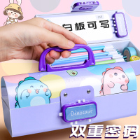 密码文具盒多功能网红同款小学生铅笔盒女孩公主笔盒收纳笔袋大容量简约日系创意一年级儿童学霸双层文具盒