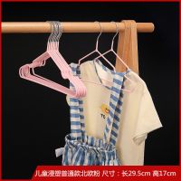 儿童衣架小衣架婴儿宝宝晾衣架子婴幼儿小孩挂衣服撑家用防滑小号|儿童浸塑北欧粉 50个