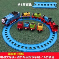金属小火车套装合金磁力回力电动轨道车儿童1—3岁男孩火车玩具|电动火车头+四头四厢+16节轨道