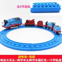 金属小火车套装合金磁力回力电动轨道车儿童1—3岁男孩火车玩具|电动火车头+车厢红色+16节轨道