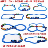 金属小火车套装合金磁力回力电动轨道车儿童1—3岁男孩火车玩具|百变轨道33版含岔轨道十字轨道