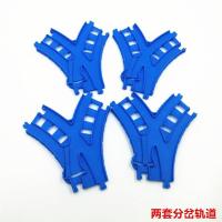 金属小火车套装合金磁力回力电动轨道车儿童1—3岁男孩火车玩具|分岔轨道两对四片