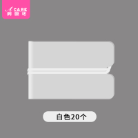 口罩夹暂存夹便携式收纳盒子随身携带折叠儿童学生家用神器|口罩夹白色20个
