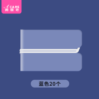口罩夹暂存夹便携式收纳盒子随身携带折叠儿童学生家用神器|口罩夹蓝色20个