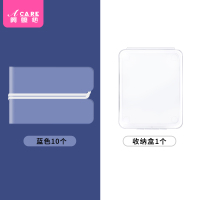 口罩夹暂存夹便携式收纳盒子随身携带折叠儿童学生家用神器|口罩夹蓝色10个+收纳盒1个