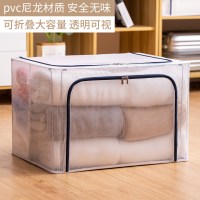 衣服收纳箱布艺整理箱|升级款深蓝色-[PVC尼龙网防水款] 80L[50*40*40cm]透明可视/双开门/加粗四钢架