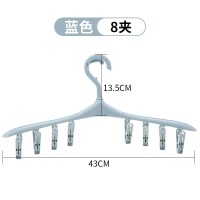 晾晒袜子架多夹子衣架家用阳台多功能防滑内衣毛巾儿童防风晾衣架|北欧蓝色8夹