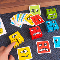 儿童桌面游戏变脸魔方积木益智力玩具思维逻辑亲子互动专注力训练