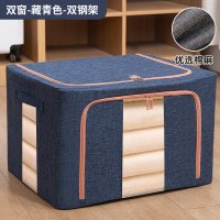 装衣服收纳箱布艺衣物筐玩具整|藏青-[升级双视窗|加粗双钢架] 22L(39*29*20cm)优质/加粗钢架/透气无异味