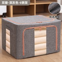 装衣服收纳箱布艺衣物筐玩具整|灰色-[升级双视窗|加粗六钢架] L(60*42*40cm)优质/加粗钢架/透气无异味