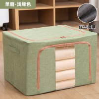 装衣服收纳箱布艺衣物筐玩具整|浅绿-[正面单视窗] 66L(50*40*33cm)优质/加粗钢架/透气无异味