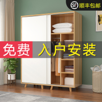 简约现代简易衣柜家用卧室出租房用收纳儿童小户型推拉门结实