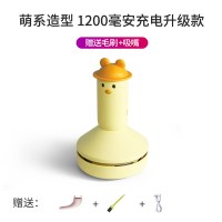 桌面吸尘器学生橡皮擦吸屑机可充电款迷你可爱小型清洁器桌上强力自动清理神器铅|小黄鸭[1200mAh锂电池+二档吸力调节]