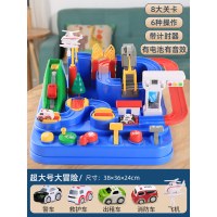 儿童益智力动脑汽车闯关大冒险同款电动男孩小火车玩具轨道|超大音乐计时器.[4车+直升机]货到返 吊桥+起重机+传送楼梯