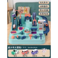 儿童益智力动脑汽车闯关大冒险同款电动男孩小火车|礼盒-超大马卡龙/计时器.[3车+直升机]货到返 吊桥+起重机+传送楼梯