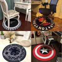 儿童电脑椅圆形地毯北欧可爱地垫卧室床边书房吊篮摇椅钢琴垫