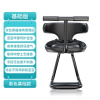 电动车儿童座椅固定电瓶车小型前置座踏板车宝宝婴儿坐椅|黑色(基础款)坐垫脚踏不可调节