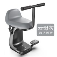 电动车儿童座椅固定电瓶车小型前置座踏板车宝宝婴儿坐椅|Q1云母灰