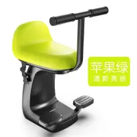 电动车儿童座椅固定电瓶车小型前置座踏板车宝宝婴儿坐椅|Q1绿