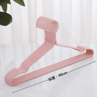 衣架家用无痕多功能晾衣服架防滑衣挂儿童衣撑撑子晒挂衣架子挂钩|桃色40cm凹槽无勾-加粗男女衣物四季通用 10个