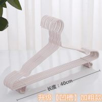 衣架家用无痕多功能晾衣服架防滑衣挂儿童衣撑撑子晒挂衣架子挂钩|浅粉40cm升级凹槽加勾-加粗男女衣物四季通用 20个