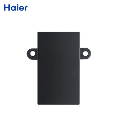 Haier/海尔中央空调 隐藏式安装空调 WIFI无线模块(单拍不发)