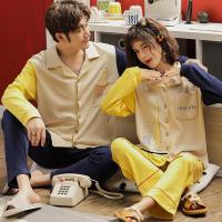 情侣睡衣女春秋季纯棉长袖可爱河马男士薄款两件套装学生冬家居服