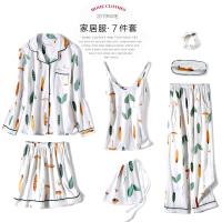 睡衣女士春秋季七件套蘑菇纯棉长袖吊带两件套装夏冬天可爱家居服