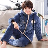 秋冬季儿童珊瑚绒睡衣男童夹棉加厚法兰绒套装棕熊宝宝小孩家居服