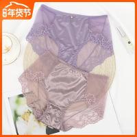 中高腰蕾丝网纱透明收腹提臀女士内裤薄款无痕三角裤