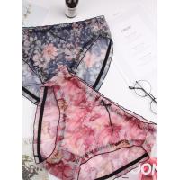 买5送1大码夏季性感网纱女内裤胖mm230斤妈妈中老年女士三角裤