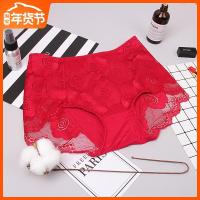 新款买4送1夏季加肥内裤玫瑰花性感蕾丝大码女士内裤胖妈妈内裤