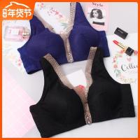 无钢圈文胸美背女士内衣小胸中厚深v性感蕾丝调整型胸罩聚拢