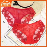 红色蕾丝刺绣网纱中低腰性感包臀棉裆舒适透气诱人本命年女士内裤