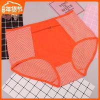 3条装女防盗内裤带兜拉链内裤高腰三角裤头加肥加大纯棉胖MM