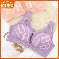 C杯性感蕾丝舒适无钢圈无磁女士内衣大码薄款聚拢收副乳调整文胸