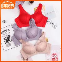 秋冬新款少女无钢圈内衣性感蕾丝女聚拢调整V型中厚B杯文胸