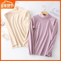 德绒高领打底女神衣磨毛发热无痕保暖内衣加绒秋衣长袖上衣
