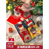 圣诞袜子女中筒长袜女士韩国学院风纯棉秋冬季加厚女袜可爱ins潮