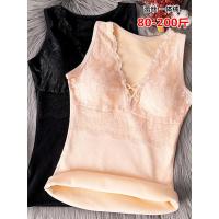 加肥加大码秋冬保暖背心女加厚加绒内衣防寒托胸打底衫200斤女装