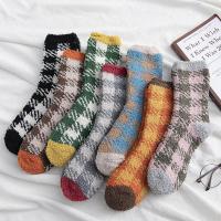 格纹袜子女毛毛珊瑚绒长筒袜冬季加厚家居地板保暖睡觉中筒睡眠袜