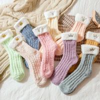 珊瑚绒袜子女毛绒中筒袜冬季加厚日系可爱睡觉长筒睡眠保暖月子袜