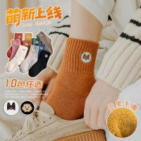 雪地袜子女中筒秋冬季加厚款加绒可爱日系纯棉保暖潮ins毛巾长袜